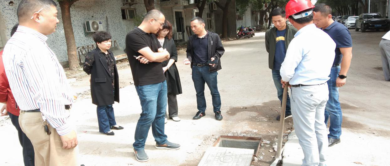 建華科技產業園“污水零直排”推進工作，實地勘察